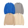 Wholesale lot of second-hand Aran Irish sweaters – Brandor